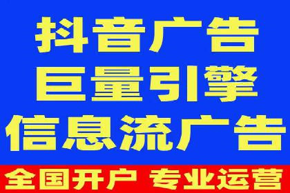 内容营销与信息流推广结合：成功案例分析