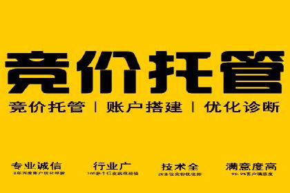 抖音信息流广告的创意元素解析
